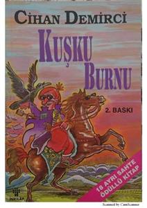 کتاب شنل کوسکو