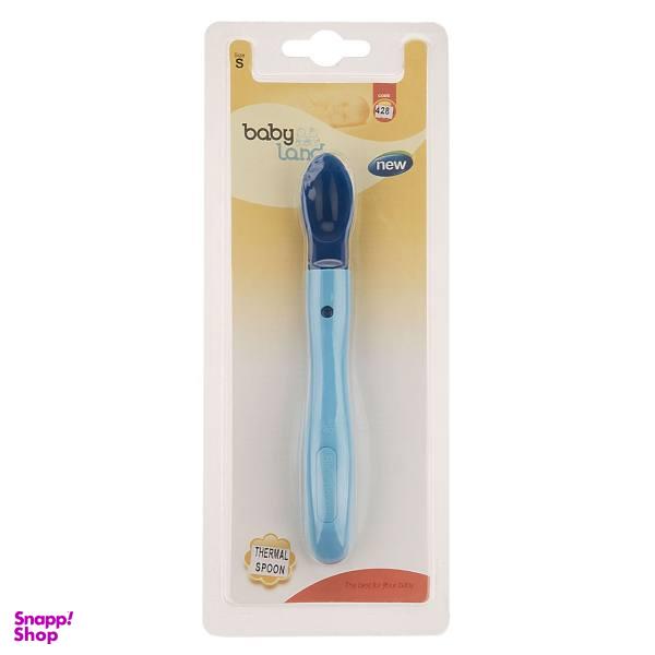 Baby Land 428 Spoon