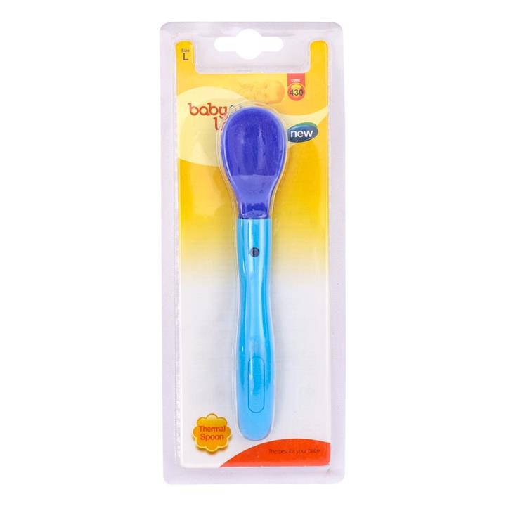 Baby Land 430 Spoon