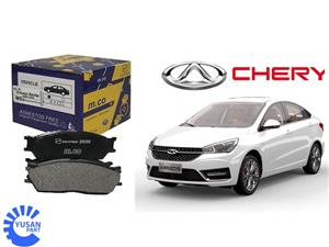 لنت ترمز جلو آریزو5 برند M.co امکو