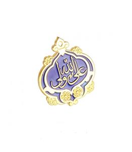 بج سینه فلزی طرح علی ولی الله رنگ بنفش