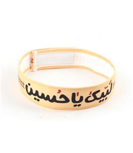 سربند مخمل کودکانه طرح لبیک یا حسین رنگ خردلی