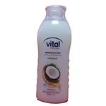 شامپو بدن vital ویتال با رایحه نارگیل حجم 1 لیتری