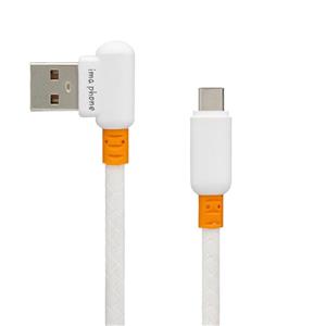 کابل شارژ Type-C ایمافون ima-A42 سفید | مخصوص پاوربانک