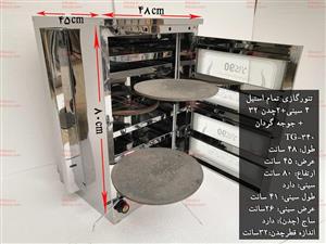 تنورگازی تمام استیل ۴ سینی ۲ چدن ۳۲ با جوجه گردان ۹۰ کالا مدل TG-340 