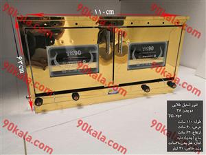 تنور گازی استیل طلایی دو چدن ۳۸ مدل TG-353