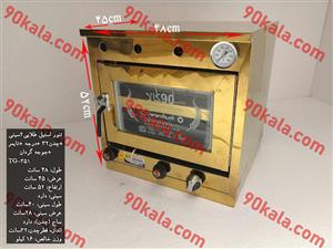 تنور گازی استیل طلایی ۲ سینی چدن ۳۲ درجه  تایمر  جوجه گردان مدل TG-351