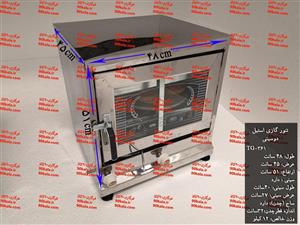 تنور گازی استیل دوسینی مدل TG-361