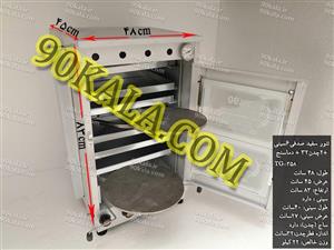 تنور گازی سفید صدفی ۶ سینی ۲ چدن ۳۲ دماسنج مدل TG-358