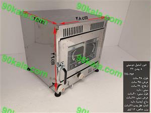 تنور گازی استیل دوسینی چدن ۳۲ مدل TG-356