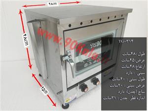 تنور گازی گالوانیزه دو سینی ۹۰ کالا مدل TG-314