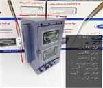 تنور گازی کوره ای آبی دو چدن ۹۰ کالا مدل TG-294 