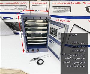 تنور گازی کوره ای آبی شش سینی جوجه گردان ۹۰ کالا مدل TG-293
