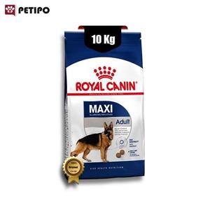 غذای خشک سگ ماکسی ادالت رویال کنین مدل (Royal Canin Maxi Adult) وزن 10 کیلوگرم 