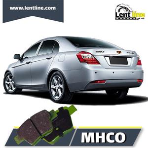 لنت جلو جیلی امگرند۷ پژو۲۰۰۸ برند MHCO Brake Pads MHP50704 Geely Emgrand CHINA 