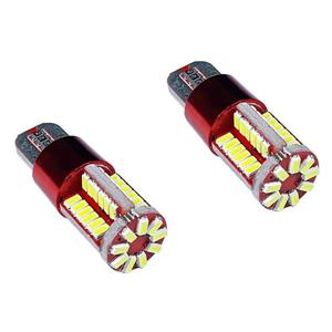 لامپ ال ای دی خودرو مدل TLC-050 بسته 2 عددی