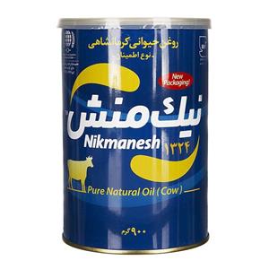 روغن حیوانی نیک منش کرمانشاهی گاوی 900 گرمی ( 6عددی ) 