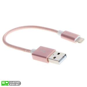 کابل تبدیل USB به لایتنینگ سونو طول 25 سانتی متر