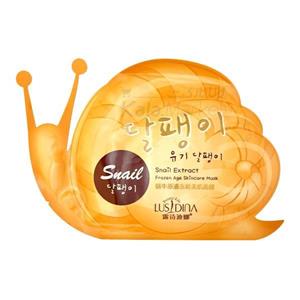 ماسک حلزونی lusidina مدل  Snail Extract Frozen Age Skincare Mask 