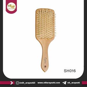 برس چوبی مربع بزرگ لوپینا SH016 LOPINA 