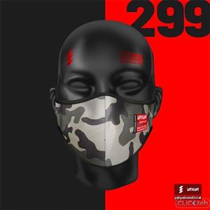 ماسک ارتشی زنانه کد 299 یحیی