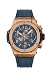 ساعت مچی مردانه هابلوت سوئیس HUBLOT UNICO KING GOLD BLUE 42MM