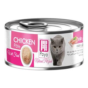 کنسرو غذای گربه پایا مدل Chicken وزن 120 گرم 
