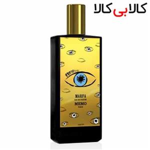 تستر ادوپرفیوم ممو مارفا Memo Marfa مردانه و زنانه حجم 75 میلی لیتر