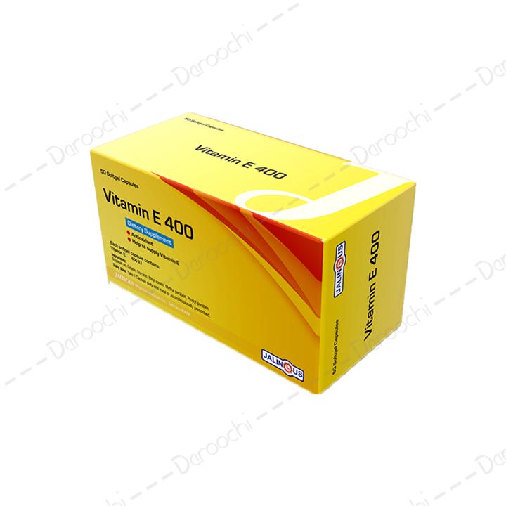 سافت ژل ویتامین E 400 واحد جالینوس 50 عدد