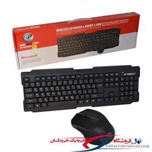قیمت و خرید کیبورد و ماوس وایرلس ایکس پی مدل W4400D