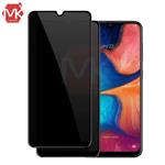 Samsung Galaxy A30 Privacy Glass Screen Protector