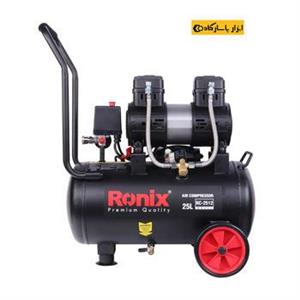 کمپرسور هوا سایلنت ۲۵ لیتری رونیکس مدل RC-2512