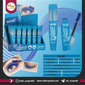 ریمل رنگ آبی کاریته Karite Karite Mascara