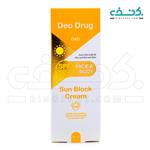 کرم ضد آفتاب بی رنگ دئودراگ 45 میلی لیتری SPF 50 