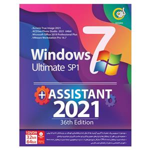 ویندوز ۷ نسخه Ultimate به همراه Assistant 2021 نسخه ۳۶ 