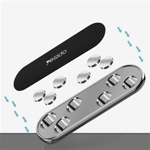 پایه نگهدارنده گوشی موبایل یسیدو مدل C83