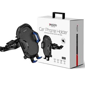 پایه نگهدارنده دریچه کولری موبایل یسیدو مدل C84