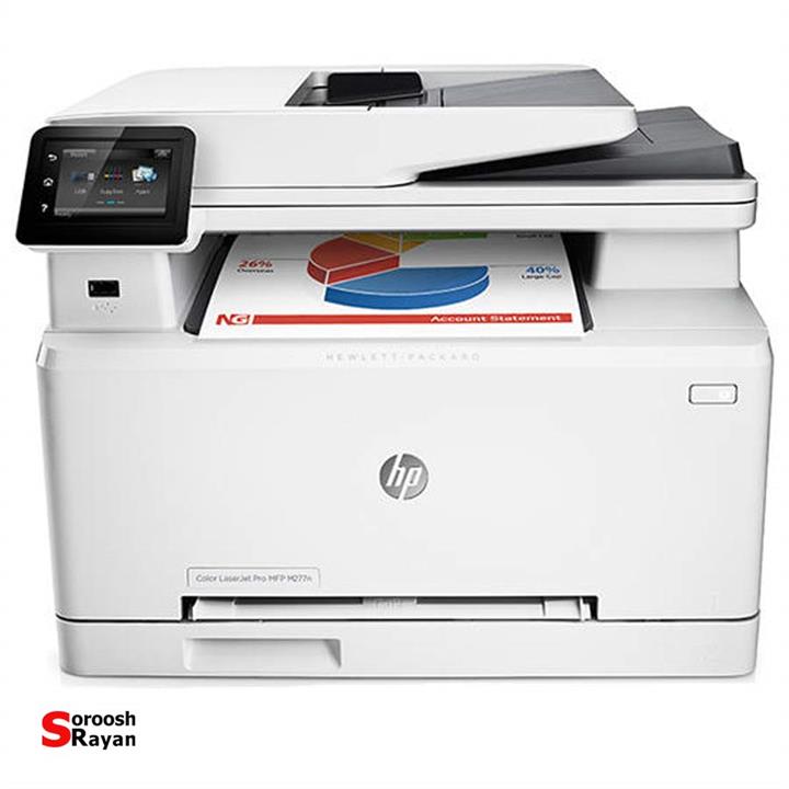 HP color LaserJet Pro MFP M277N Laser Printer