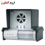 دستگاه فراری دهنده پرندهUAW-987-BF