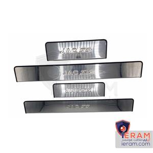 پارکابی استیل جک S3