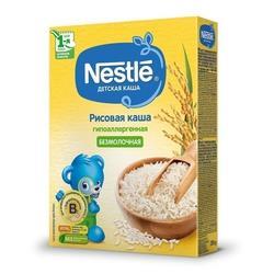 سرلاک فرنی برنج بدون شیر نستله Nestle 220g 