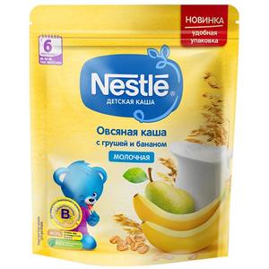 سرلاک جو دوسر و گلابی با شیر نستله Nestle