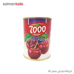 کمپوت گیلاس  7000