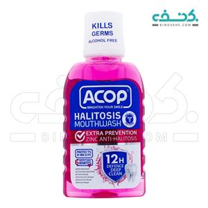 دهانشویه هالیتوسیس آکوپ - 300 میل