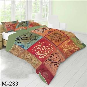 روتختی سه بعدی ساتن ابریشم ترک طرح کلاسیک – کد M 283