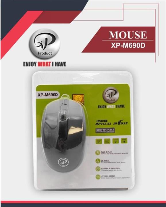 موس سیمی XP Product مدل  XP-M690F