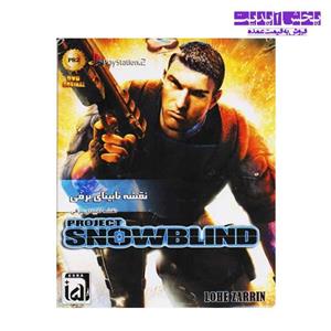 بازی پلی استیشن SROJECT SNOWBLIND مخصوص PS2
