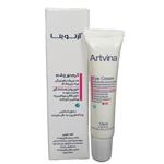 کرم دور چشم آرتوینا مدل Without Fragrance حجم ۱۵ میل | Artvina Eye Cream Anti Wrinkle 15ml