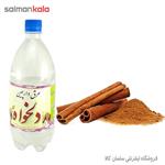 عرق دارچین دلخواه 1 لیتر Cinnamon sweat