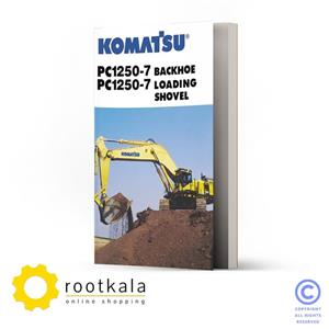 فایل PDF قطعات بیل مکانیکی کوماتسو PC1250-7 